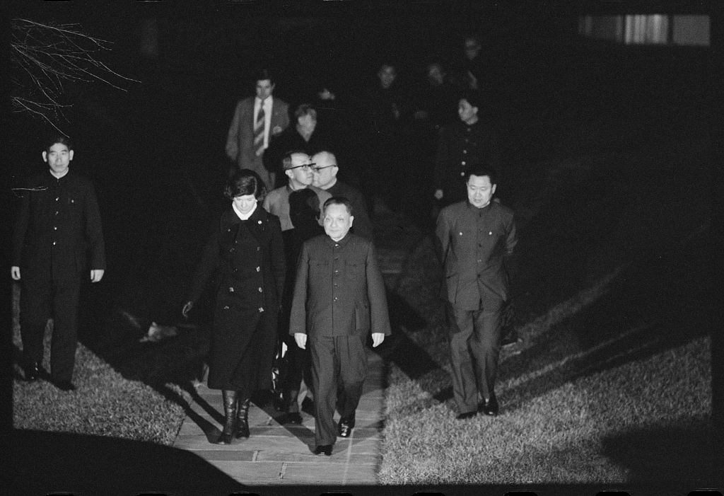 Deng Xiaoping departs the White House in Washington, D.C., 29 January 1979