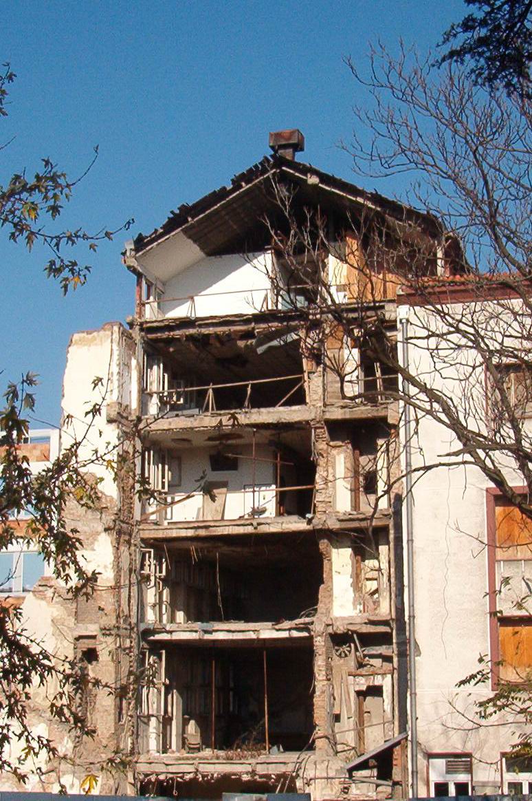Part of the Radio Television of Serbia building in Belgrade, 2005
