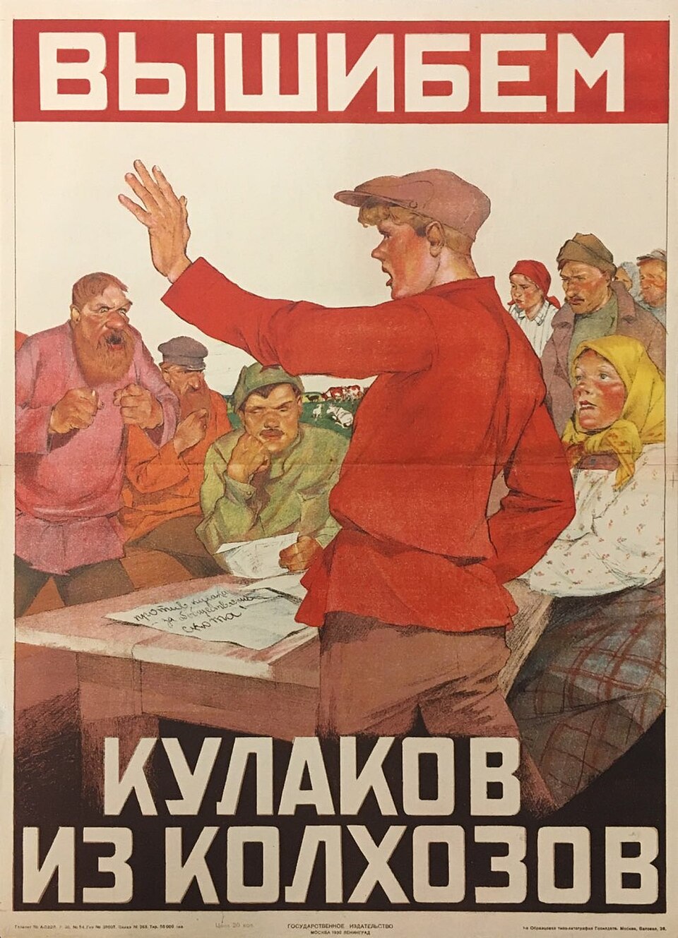 Poster: a young man in a red shirt addresses a village meeting; bearded men in the foreground scowl and clench their fists