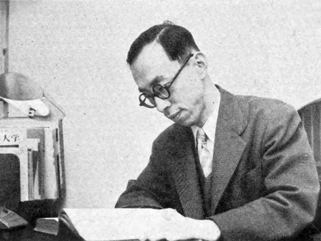 Saburō Ienaga lecturing on Japanese history for NHK radio, 1953
