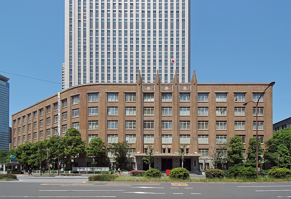 The former Ministry of Education building in Kasumigaseki, Tokyo, 2010