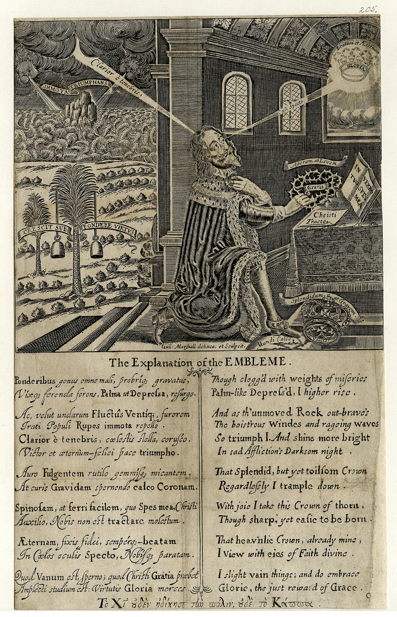 Frontispiece to Eikon Basilike: Charles I kneels at a table, holding a crown of thorns and gazing at a heavenly crown; his earthly crown lies at his feet; a rock stands in a stormy sea and weighted palm trees grow at left; below, "The Explanation of the Embleme" in Latin and English
