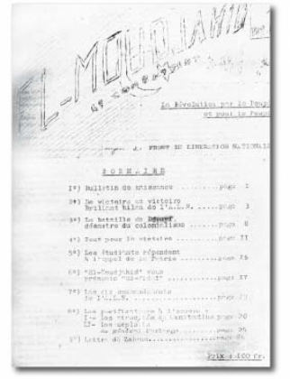 El Moudjahid, issue 1, June 1956