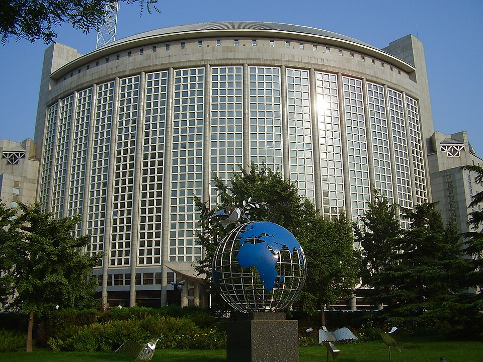 Headquarters building of the Ministry of Foreign Affairs of the People's Republic of China, Chaoyangmen, Beijing