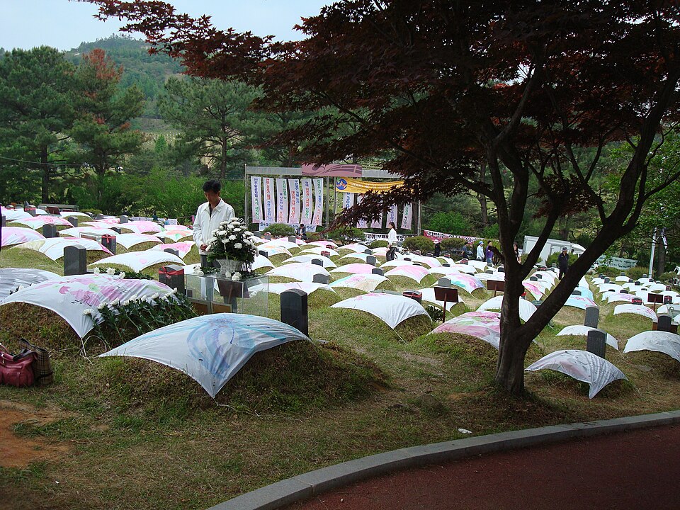 Graves at the Mangwol-dong cemetery in Gwangju on 18 May 2008