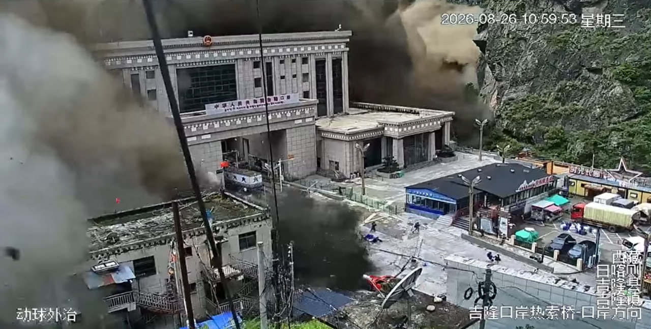 Security-camera still of the mudslide striking Gyirong Port, 26 August 2026
