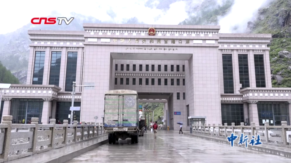 Gyirong Port of Entry building, 2019
