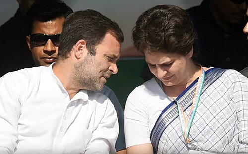 Rahul Gandhi and Priyanka Gandhi Vadra at a campaign event, 16 April 2019