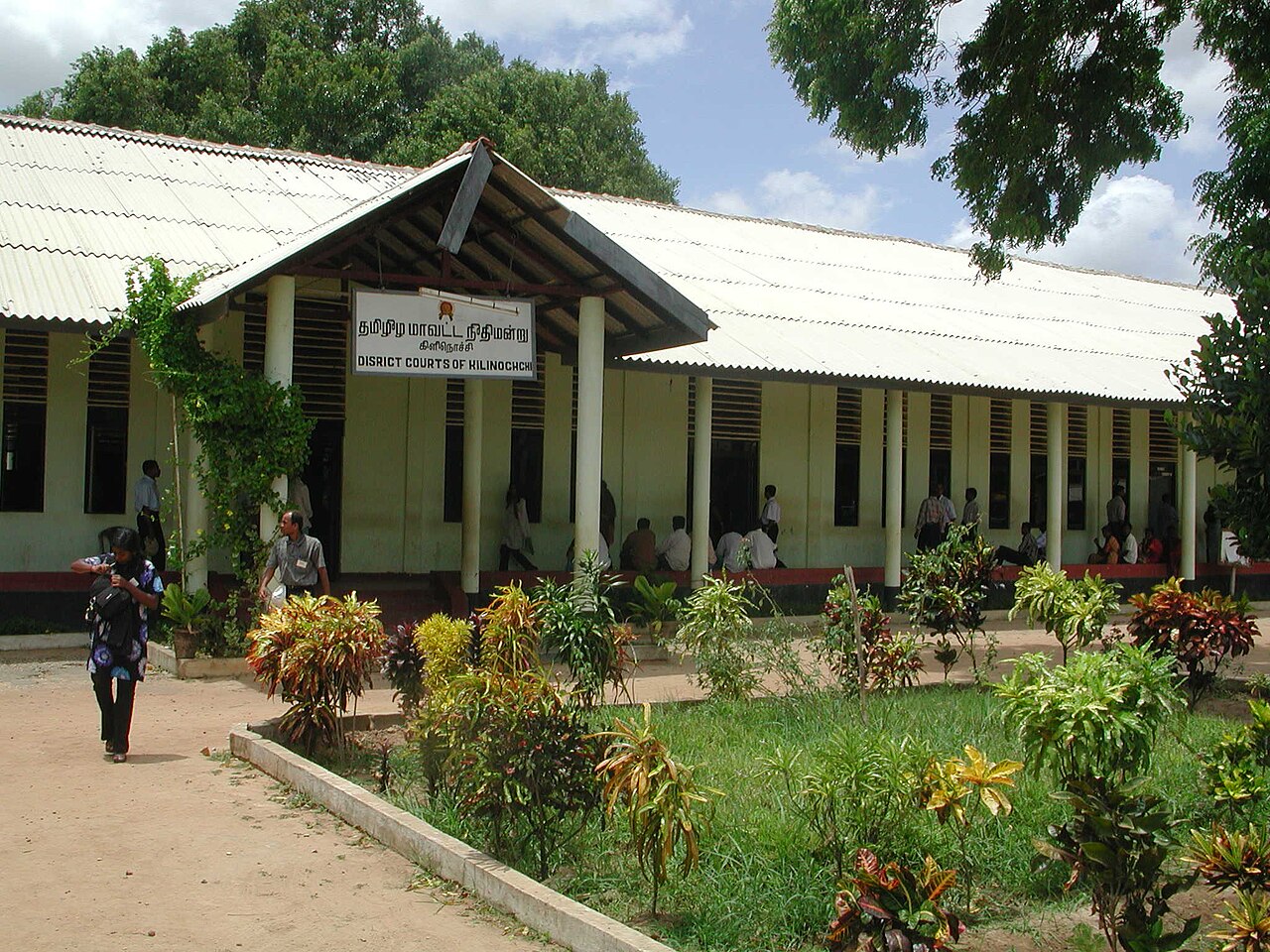 LTTE-run district court, Kilinochchi, 2005