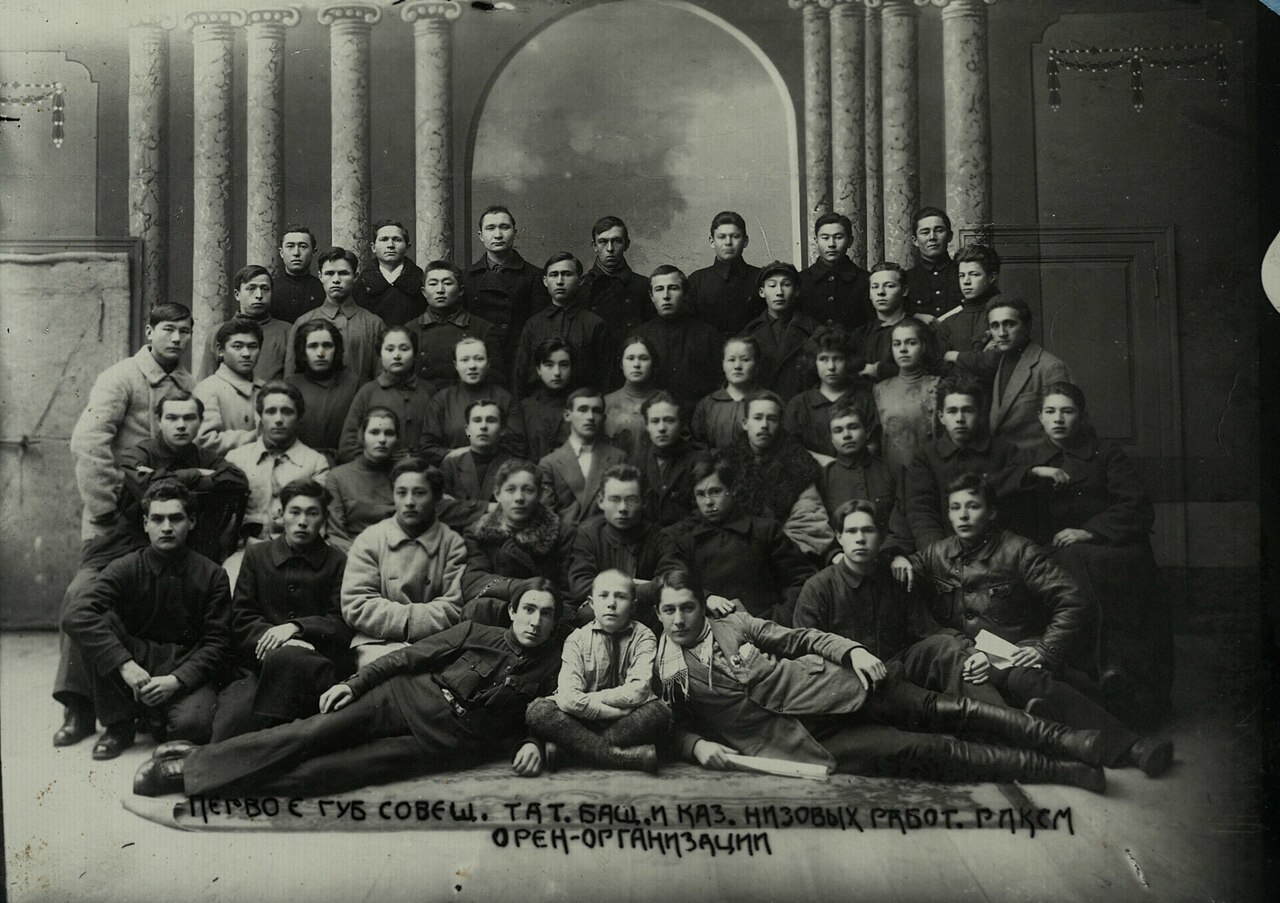 Participants in the first Orenburg provincial conference of Tatar, Bashkir and Kazakh grassroots Komsomol (RKSM) workers, December 1925