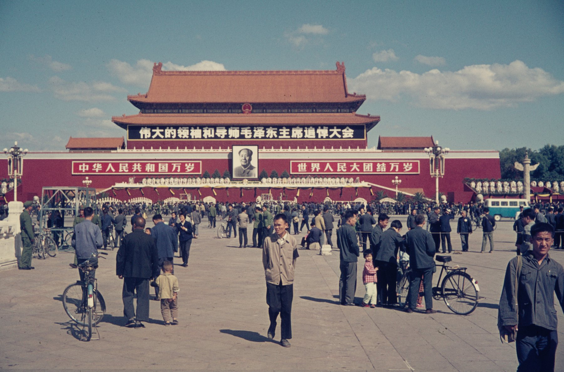 Tiananmen Gate draped for the state memorial meeting for Mao Zedong, Beijing, September 1976