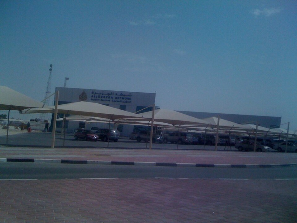 Al Jazeera Network Support Services building in the Wadi Al Sail district of Doha, Qatar, February 2010