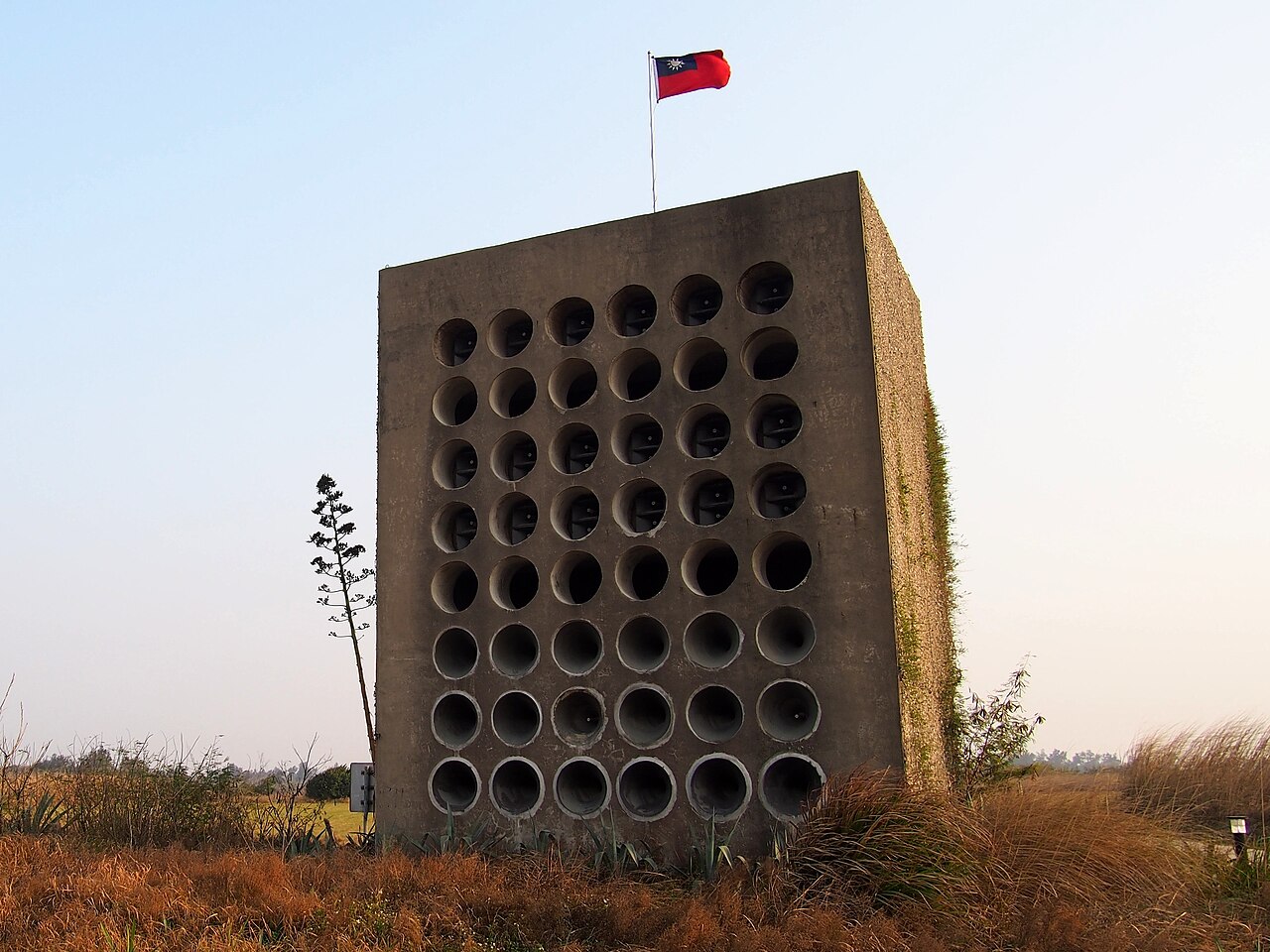 Beishan broadcasting wall, Kinmen, 2015