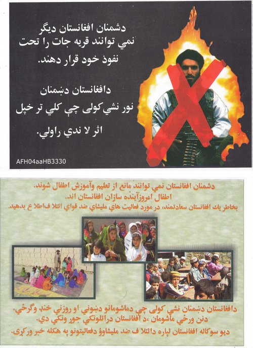 Coalition leaflet: The enemies of Afghanistan can no longer bring villages under their control
