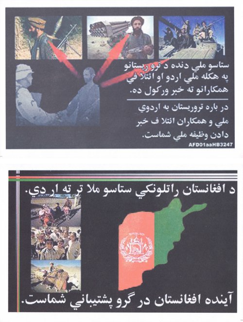 Coalition leaflet: It is your national duty to report terrorists