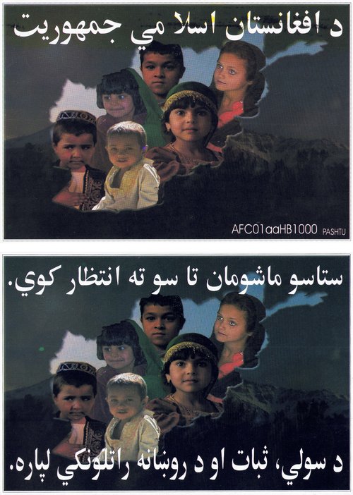 Coalition leaflet: Your children are waiting for you