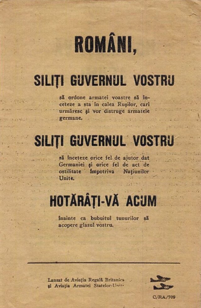 Români, siliți guvernul vostru (RAF and US Army Air Forces leaflet to Romanians, 1944)