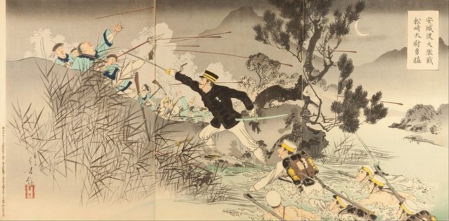 The Great Battle of Ansong Ford: The Valor of Captain Matsuzaki