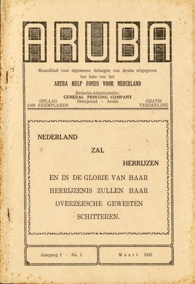 Aruba (Maandblad), monthly, no. 1, cover (Oranjestad, March 1945)