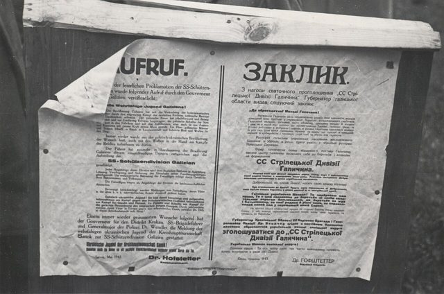 Aufruf / Zaklyk: call to join the SS-Schützendivision Galizien (Sanok)
