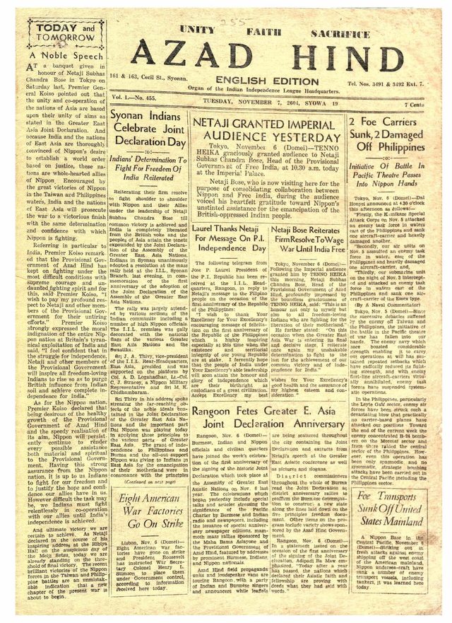 Azad Hind, English edition, front page (Syonan/Singapore, 7 November 1944)