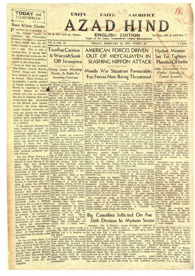 Azad Hind, English edition, front page (Syonan/Singapore, 23 February 1945)