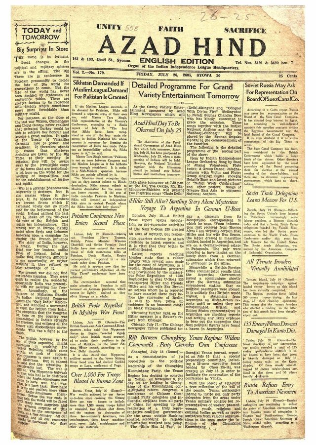 Azad Hind, English edition, front page (Syonan/Singapore, 20 July 1945)