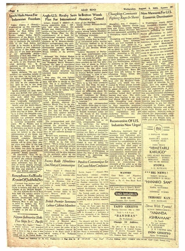 Azad Hind, English edition, page 2 (Syonan/Singapore, 1945-08-08)