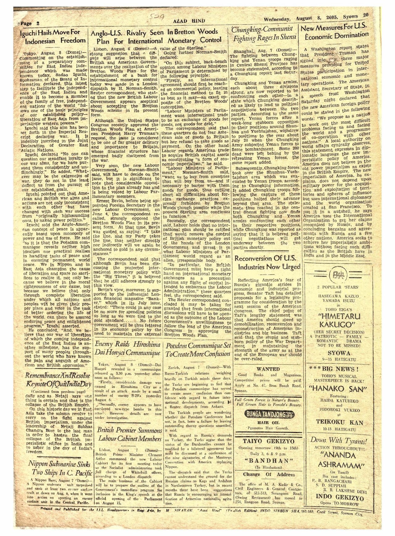 Azad Hind English edition, page 2, 8 August 1945, with the Dai Honyei communique on Hiroshima