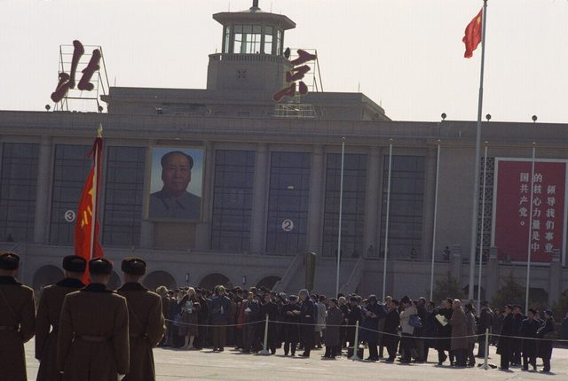 Mao portrait and Party slogan on the Beijing airport terminal, Nixon arrival, 21 February 1972