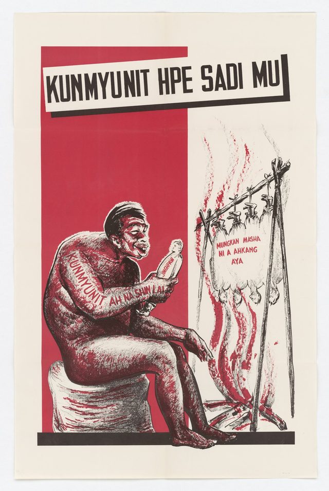 Beware of the Communists poster (Kachin poster distributed in Rangoon)