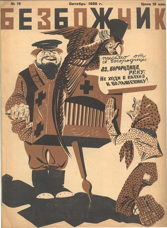 Bezbozhnik No. 19, October 1930: letter from the Mother of God (cover)