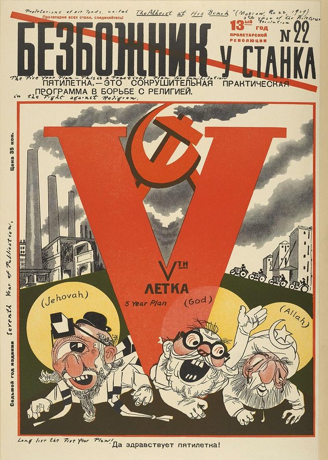 Bezbozhnik u stanka No. 22, 1929: The Five-Year Plan crushes the gods (cover)