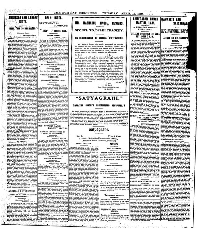 The Bombay Chronicle, 15 April 1919, page 7: Amritsar and Lahore riots communique, Haque resignation, "Satyagrahi"