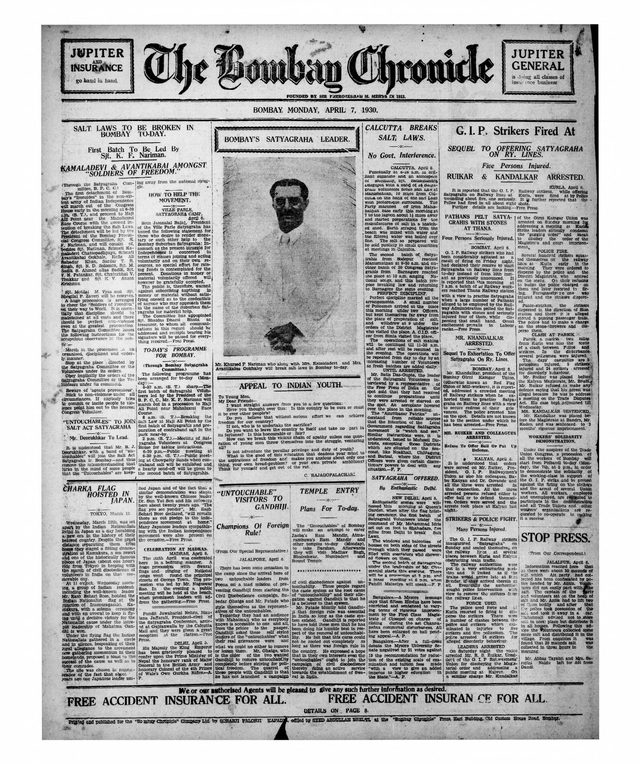 The Bombay Chronicle, front page (Bombay, 7 April 1930): "Salt laws to be broken in Bombay to-day"