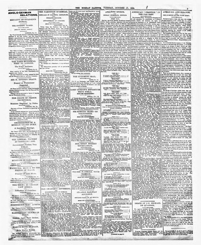 The Bombay Gazette, 17 October 1905, page 5: "The Partition of Bengal" and the Swadeshi meeting in Bombay