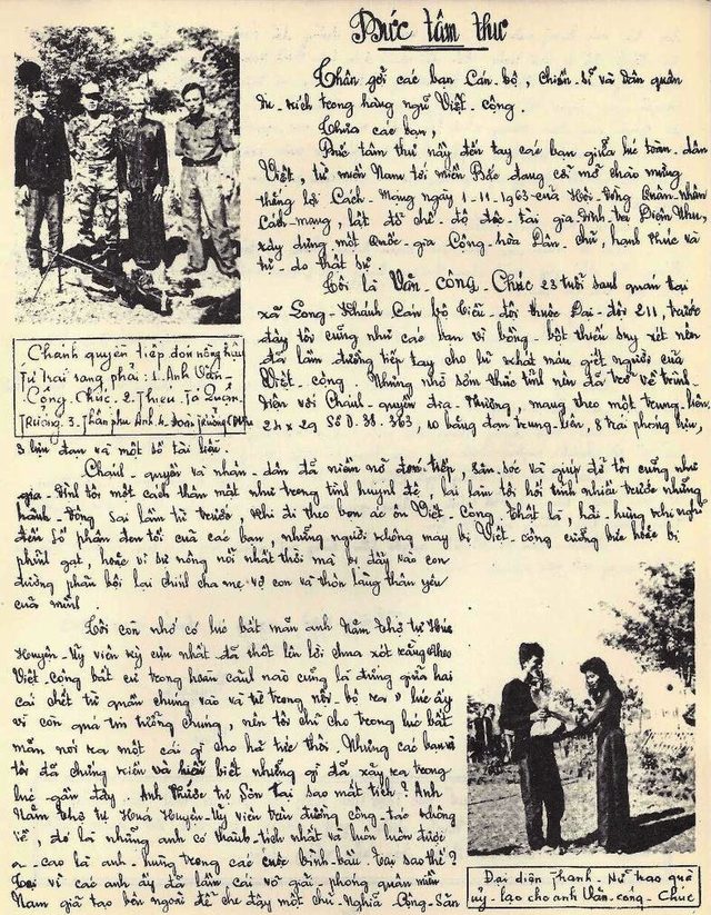 Bức tâm thư (A Heartfelt Letter) to Viet Cong cadres, fighters and militia, in the name of the rallier Văn Công Chúc