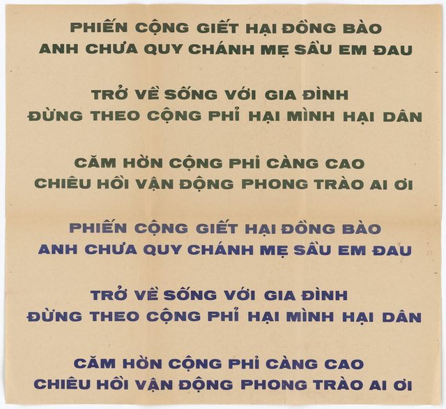 Chieu Hoi slogan poster 406b, green and blue (Vietnamese poster distributed in Saigon)