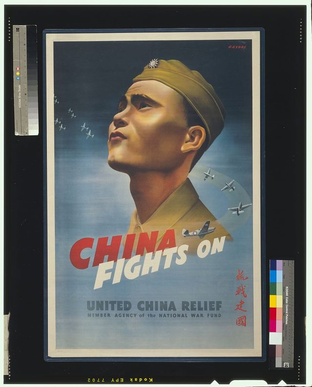 China Fights On