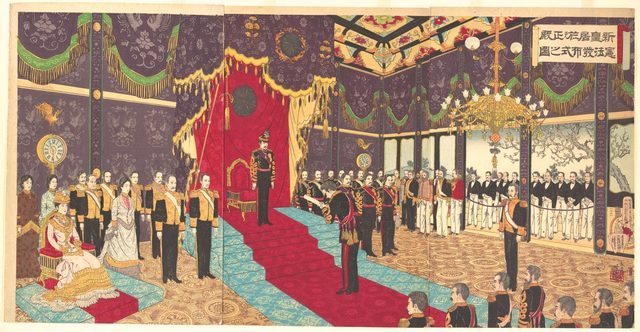 Illustration of the Issuing of the State Constitution in the State Chamber of the New Imperial Palace (憲法發布式之圖)