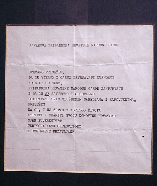 Oath text for members of the Croatian National Guard, 1991