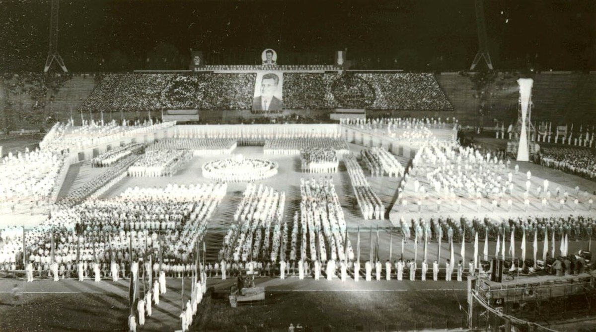 Mass spectacle with Ceaușescu portrait, "23 August" Stadium, Bucharest, 23 September 1978