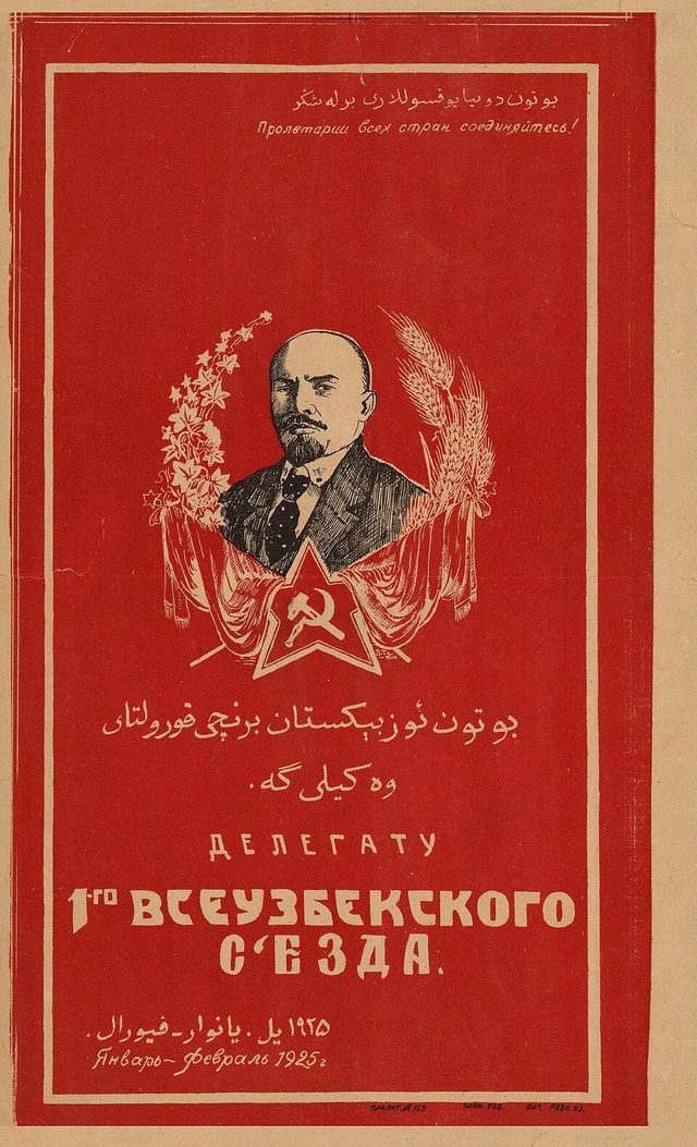 Делегату 1-го Всеузбекского с'езда (To the Delegate of the 1st All-Uzbek Congress): bilingual Uzbek and Russian Soviet poster