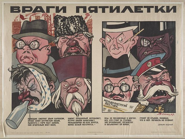 Enemies of the Five-Year Plan (Vragi pyatiletki)