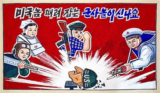 "미국놈 때려잡는 군사놀이 신나요": poster in a North Korean primary school (photographed 2008)