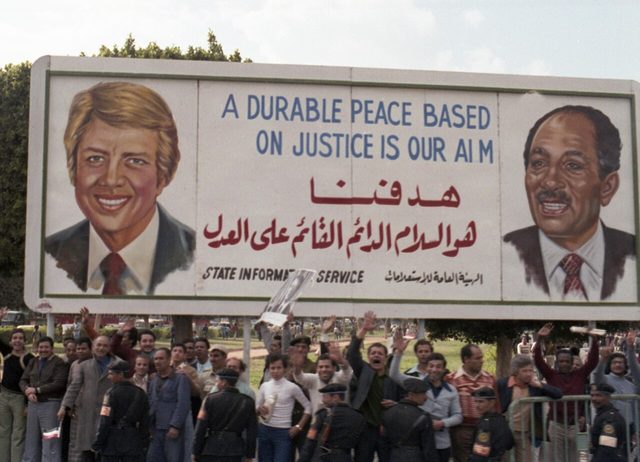 State Information Service billboard 'A durable peace based on justice is our aim' (Cairo, 1979)