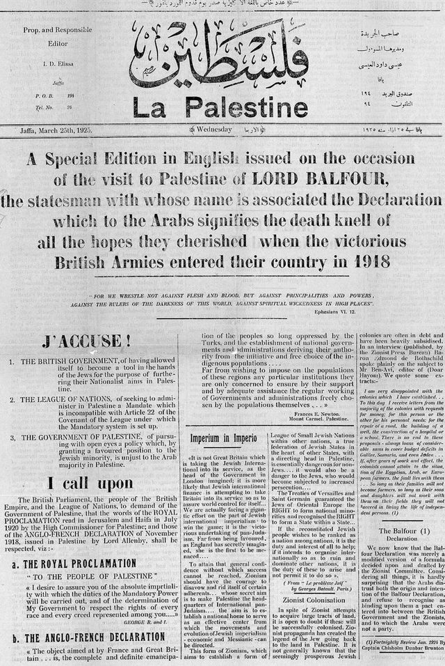 Falastin / La Palestine: special English edition for Lord Balfour's visit, 'J'accuse!' (Jaffa, 25 March 1925)