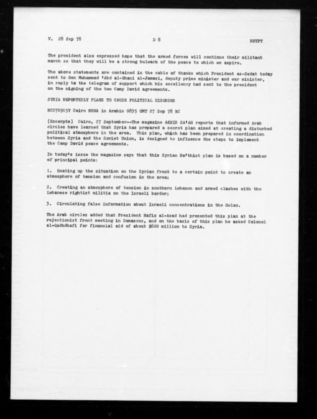 FBIS Daily Report: Cairo MENA on a Syrian 'plan' to cause political disorder (28 Sep 1978)