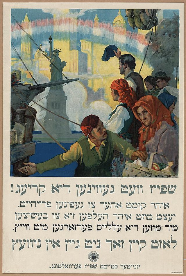 שפייז וועט געווינען דיא קריעג! (Food Will Win the War!), Yiddish edition