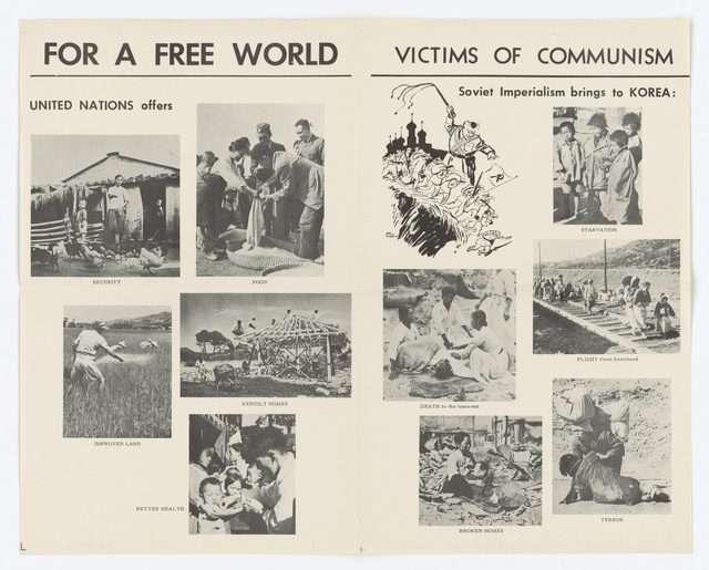 For a Free World / Victims of Communism (English poster distributed in Asia)